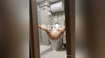 【AI画质增强】 笑哭了 小妹进屋看见个脱光了的黑人差点吓尿了，终于有个勇者大姐敢接