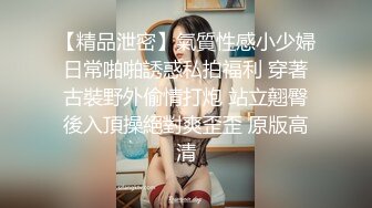 怀念紧致00后小坦克