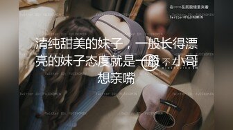 新加坡网红-Ohsofickle(Tammy Tay)破产后下海被老外大屌猛干