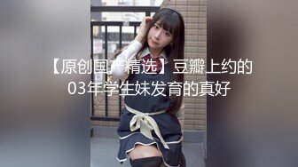 【新速片遞】 单位女厕偷拍高跟制服美女同事的大肥鲍