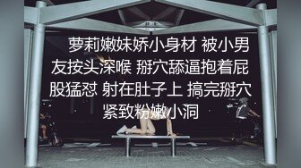 （下面看此大学生的全集视频和她的联系方式）极品高颜值美乳大学生