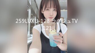 【19歲女孩】，學生妹嫩就一個字，小小的乳頭粉紅的鮑魚和菊花