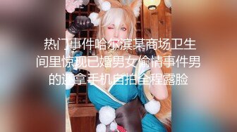 漂亮黑丝小少妇吃鸡啪啪 啊啊爸爸小骚逼里面好痒 我还想要 小哥哥不给力操完只能振动棒假鸡吧齐上猛插骚逼 尿尿狂喷