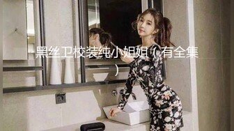 学妹老婆性欲强，一大早就来勾引我，又大鸡吧的小哥哥吗