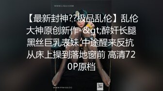 03年清纯女孩--欧尼熊 劲头真猛，开始就连番自慰、高潮喷水淫叫、贤者状态点燃一根烟，享受性爱的回味！1