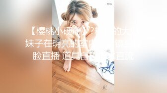 00后母狗女友露脸做爱