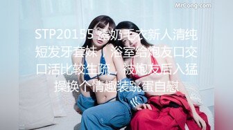 只约最骚最浪女神级别的反差婊！推特约炮大神【军阀】私拍，淫语调教开发潘金莲性奴女儿，终极美臀浪叫坐插2