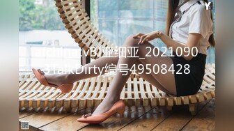 蜜桃影像传媒 PMC-123 拜金女儿勾引继父 孟若羽