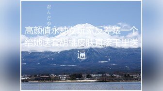 推特校花清純系福利姬日常嗮圖和炮圖[769P+65V/563M]