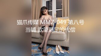 STP30687 麻豆传媒 MD-0277《街头猎艳单身欲女》金钱利诱公厕口爆-艾熙 VIP0600