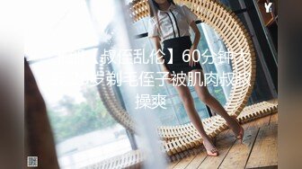 JAV 桥本有菜 [SSNI-497] 美女老师制服诱惑 丝袜高跟挑逗