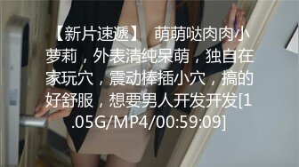  兔耳朵的高挑模特的妹子，互玩69，舌头舔逼女上位打桩