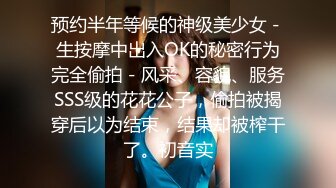 高颜值美少女包臀裙勾引姐夫 精致脸蛋黑丝 淫语不断