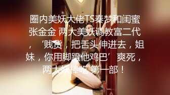 ✿性感小骚货✿淫乳女神〖下面有根棒棒糖〗白丝欲女神上位骑乘榨汁体验，看起来挺文静，床上骚出水，清纯反差