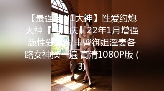 无水印1/9 兔女郎的屁股软不软小穴水多不多紧不紧主人不要停下来VIP1196