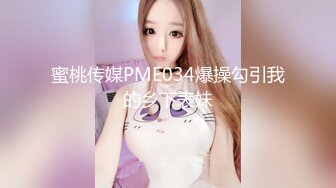 【OnlyFans】台湾骚妻阿姐，韵味骚货美人妻，性爱日常反差VIP订阅，日常性爱，自慰露出裸体艺术写真 36