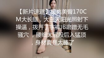 高挑御姐妹子，道具自慰插穴，表情骚到位极品穴进出爽翻天