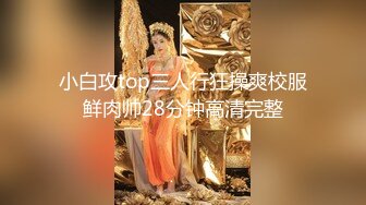 【新片速遞】  海角【和妈妈在出租房的故事】合集，就要在老爸搞过老妈的床上搞她，不过已经被封号了，且看且珍惜[2.98G/MP4/01:19:09]