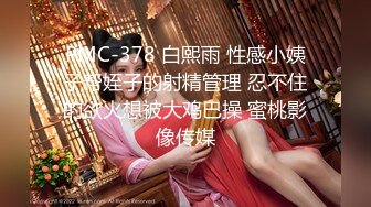 ❤️✿强推荐顶级女模，颜值身材天花板，99年微博网红【抖娘利世】私拍视图，保姆与土豪瘫痪老头的不雅行为