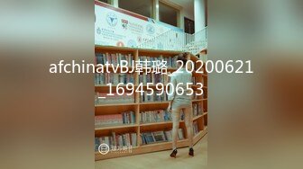 afchinatvBJ奥琳_20190601我是艺术啊编号714C9C41