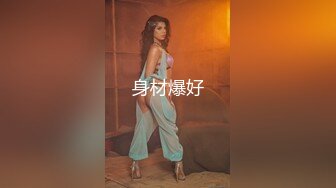 MFK-0050财阀公公的情妇儿媳