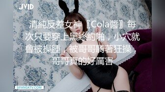 SWAG 《女神级》全Swag最强身材巨乳纤腰小女友三点全露实战 Ouopuppy