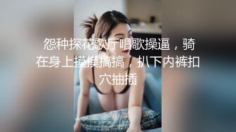 ❤️❤️❤️超多狼友在线舔屏的极品露脸巨乳裸舞女神【顺德】天然F罩杯加持，这个胸抖得好凶猛