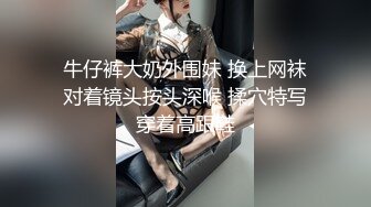 【酒店偷拍】骚女开房接客，洗完澡直接开操，主动骑乘位抽插，张开双腿操，表情一脸享受