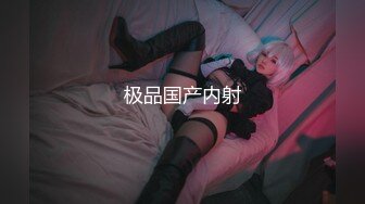 星空无限传媒 xkg-067 车模潜规则逆袭成女主-佳芯