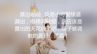 杭州高级会所花了2000搞上的大学生,可惜只给口爆不让干,绝色美女！