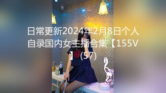 【新人酒店探花】约操风骚上门妹，胸大叫声骚，口交抠穴女上插得好开心