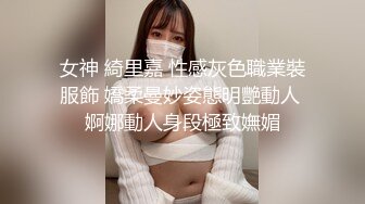 ❤️【推特 jiujiangbaby】性感兔女郎红底高跟开档丝袜 让小哥舔逼无套抽插，后入爆草好骚啊