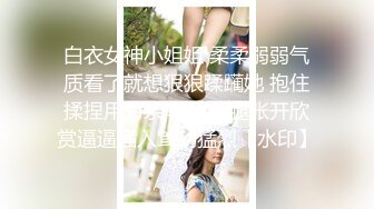 继续约19的妹纸