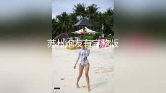 短发气质小姐姐【MegLinda】小尺度诱惑，舔假屌深喉吸吮，脱下内裤叼嘴里，跳蛋震穴