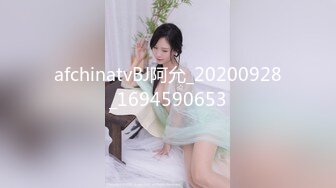 女神终于下海了【池恩啊】超级大奶~销魂裸舞~自慰大秀【22v】 (12)