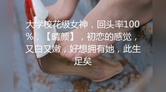 一字马女神在家诱惑我