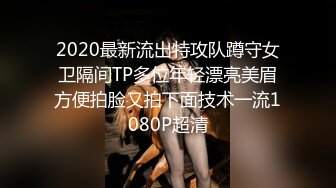 STP22235 麻豆传媒 特别企划 丘比特之富家千金