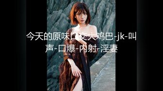 虎牙性感丝袜女神RDVIKI 斗鱼王雨檬呀 2024年2月 直播切片及热舞合集 【124V】 (26)