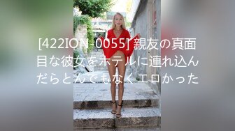 (中文字幕) [ssis-380] 五体で感じる絶頂革命 人生最大にキマる肢体FUCK 夢乃あいか