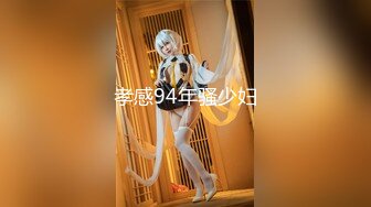 【新片速遞】  ✨【男娘控狂喜】二次元混血美妖TS「nano」OF露脸大尺度私拍 花式道具虐阴虐菊爆浆精液地狱【第七弹】