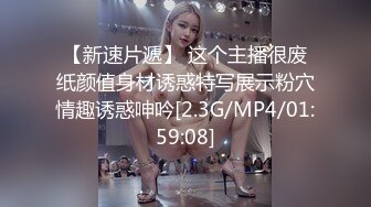 国产AV 精东影业 JD093 街头搭讪岛国美女