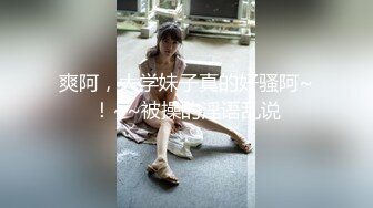 推特色影大神『狼 喵』美金订阅性爱私拍流出 淫人妻母犬中出