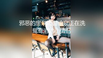 【新片速遞】2024.6.16，【酒店偷拍实录】，老板深夜带长发飘飘气质女秘书开房，舔完爆操爽歪歪