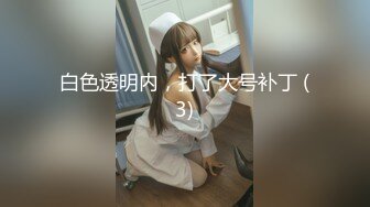 【在线】镜颜欢 – 那里，我进来了哦 (28P+4V111MB)