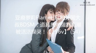 精东影业JD-138 确诊了还是想啪啪的小可爱