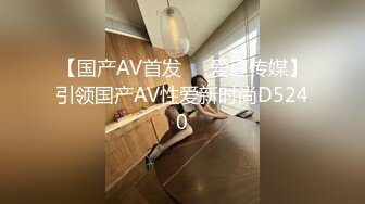 OF韩国极品TS美人妖「lin002200」【第16弹】金主大哥要求俏皮风穿搭爱爱