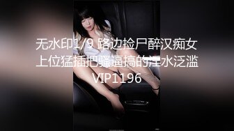 【新片速遞】  ❤️❤️新人美女教练第二课瑜伽练习生 奶子不大不小刚好 纤细大长腿 一字马骚舞~扒穴~瑜伽锻炼！[3.52GB/MP4/05:00:08]