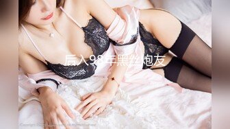 [MIFD-138] 週5通いで超美肌！ととのいまくる汗かきサウナー女子大生AVデビュー 高瀬りな