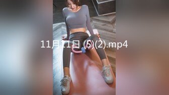 大神尾随偷拍美女裙底风光❤️棕色开叉裙身高170 极品美女盏灯底下抄底白内内