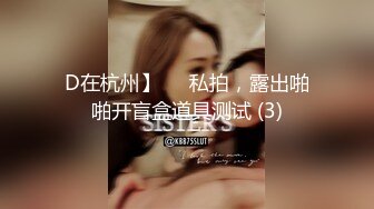 高端摄影ACG业界女神爆机少女▌喵小吉▌萌萝僵尸《子不语》诱人鲜嫩白虎胴体 求道长拔茎封穴